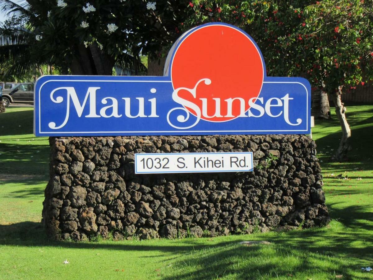 شقة Perfect For Families And Couples - Maui Sunset A-203 كيهي المظهر الخارجي الصورة